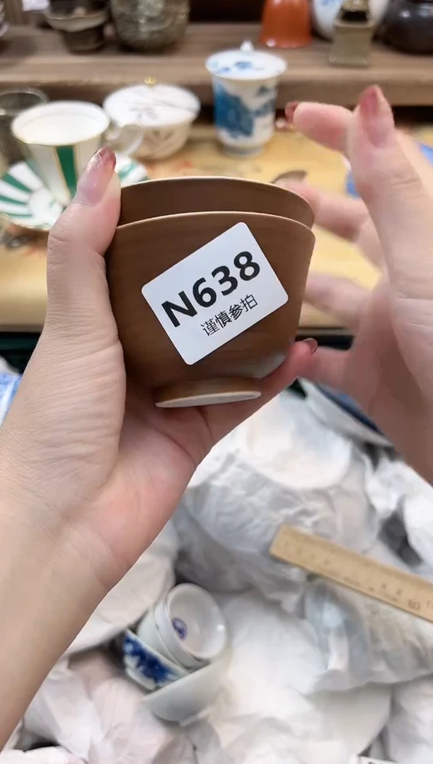 瓷片暗**茶  638