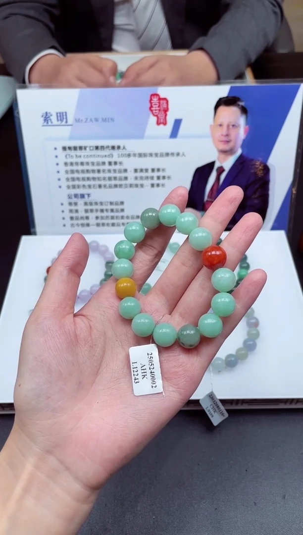 颈饰未镶嵌翡翠X-@@BGZM121883