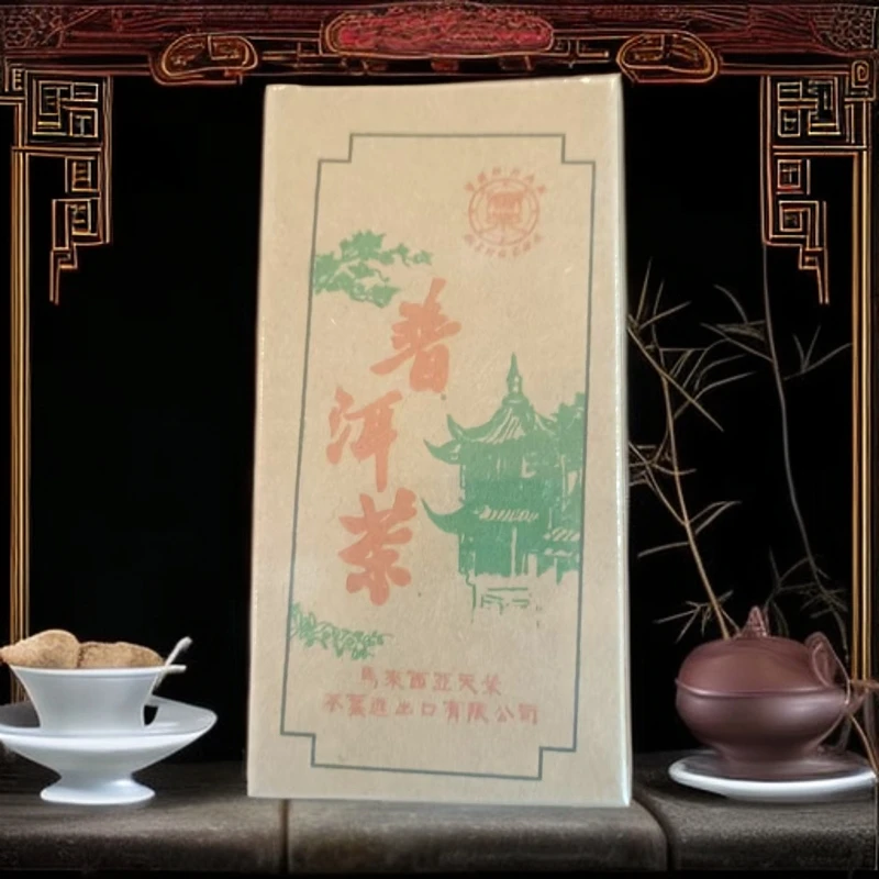 【优优甄选】1992年  马来西亚普洱茶7262   普洱茶  熟茶  100g