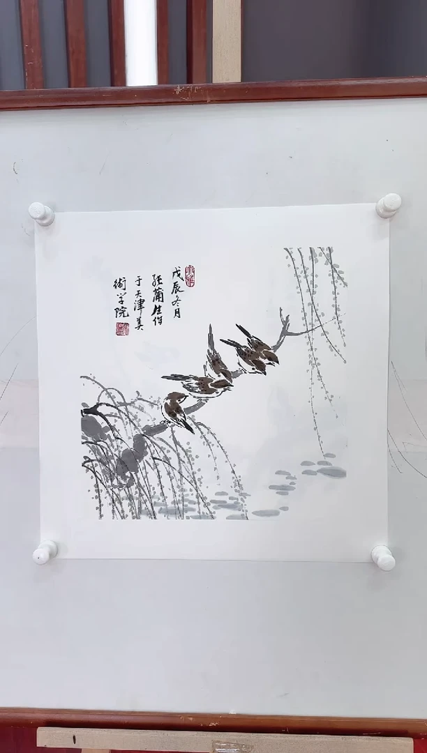 国画张老师国画分享