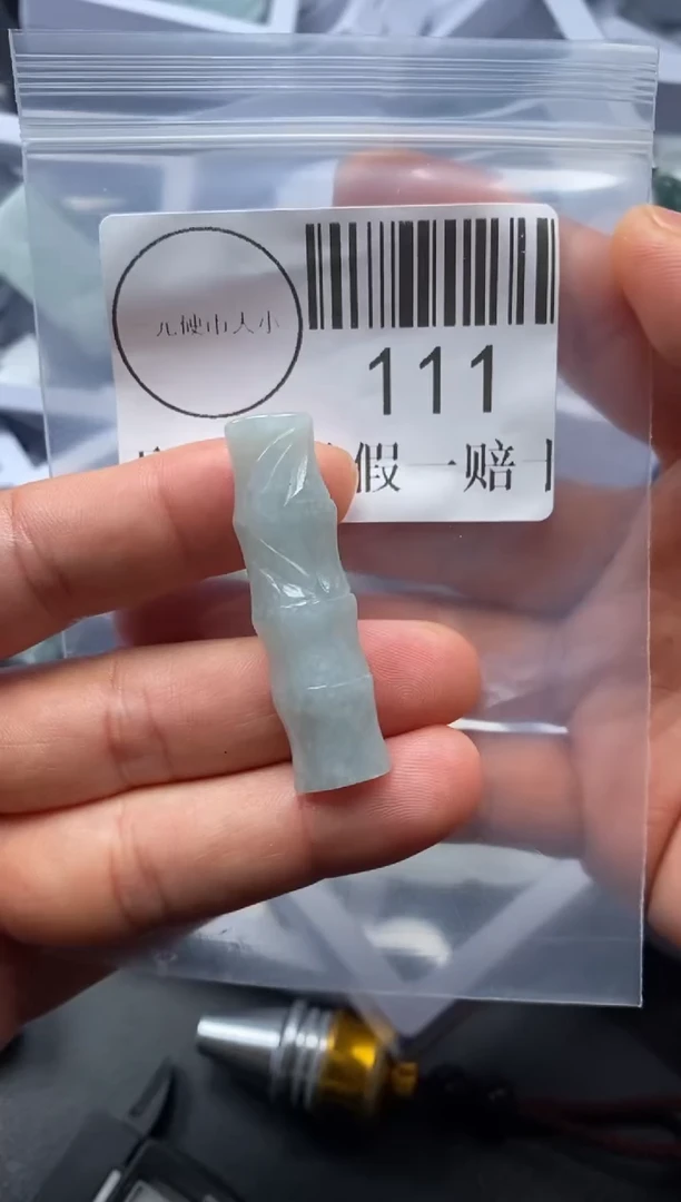 吊坠(不含链)未镶嵌翡翠111