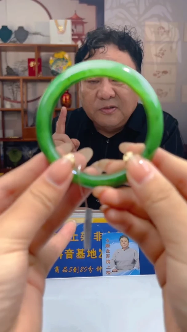 定制和田玉TG00314和田玉（多样性发其一）