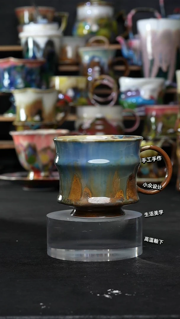 设计师款景德镇森涩手创陶瓷（食品级）662