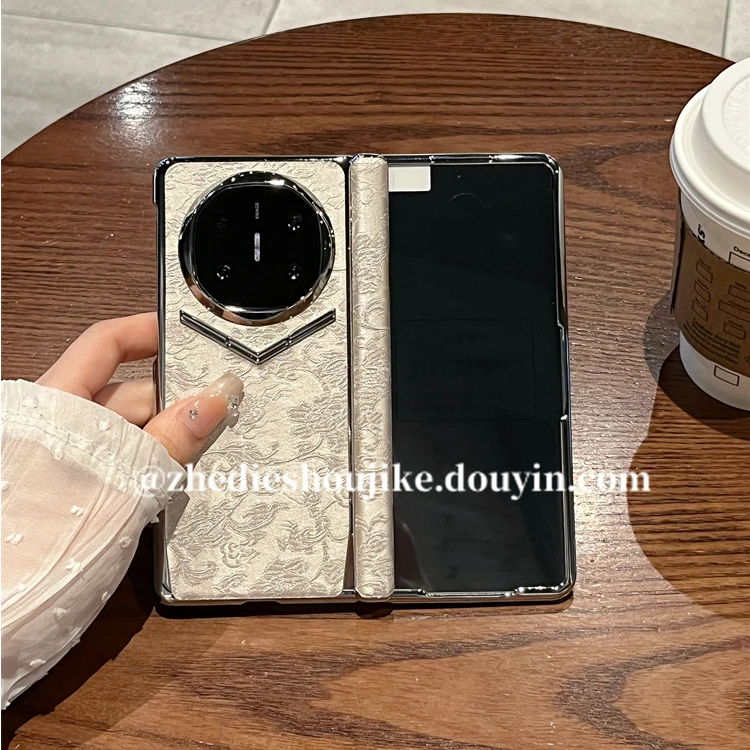 适用华为matex6折叠屏手机壳matex5典藏版高级小众真皮花全包中轴