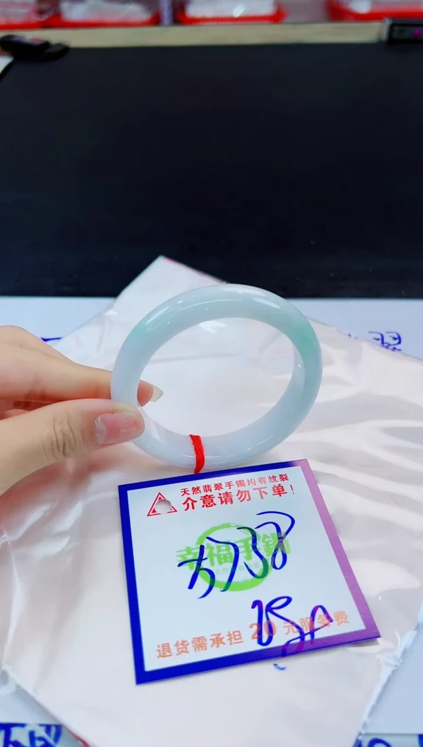 未镶嵌手镯翡翠天然缅甸翡翠A货！A货！A货！A货！A货！