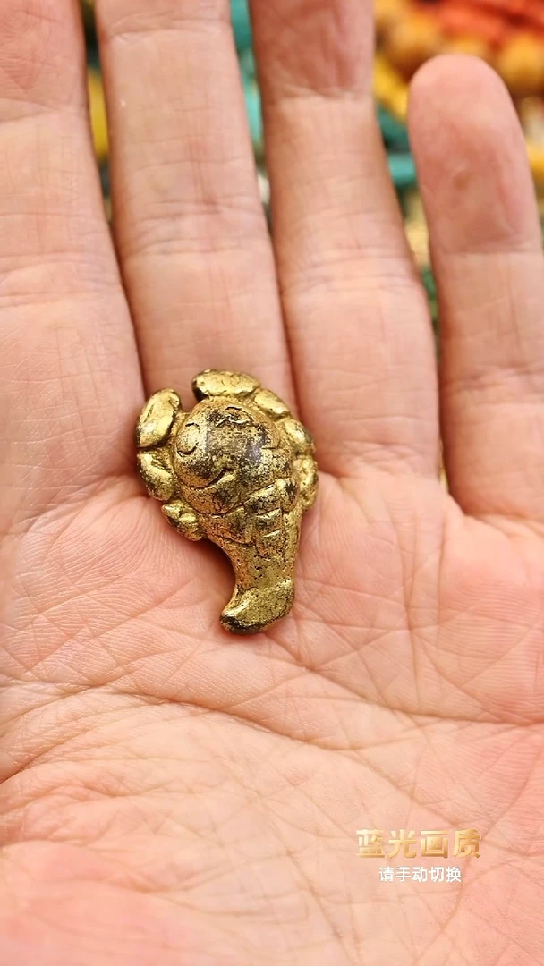 铜鎏金蝎子老配饰