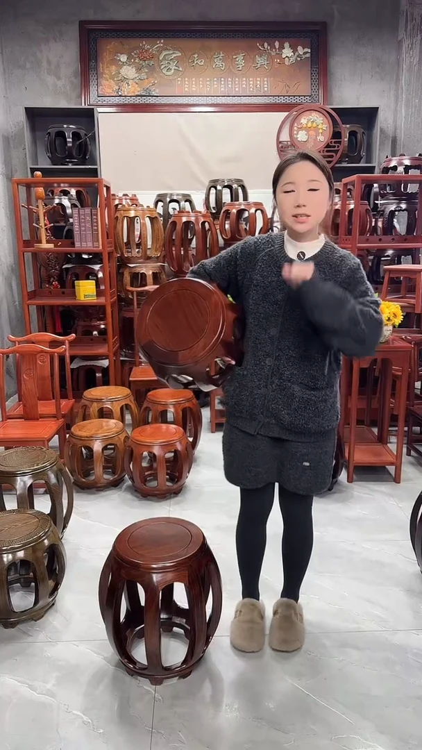 花梨木类家具胡桃色小号鼓凳一对（两条）