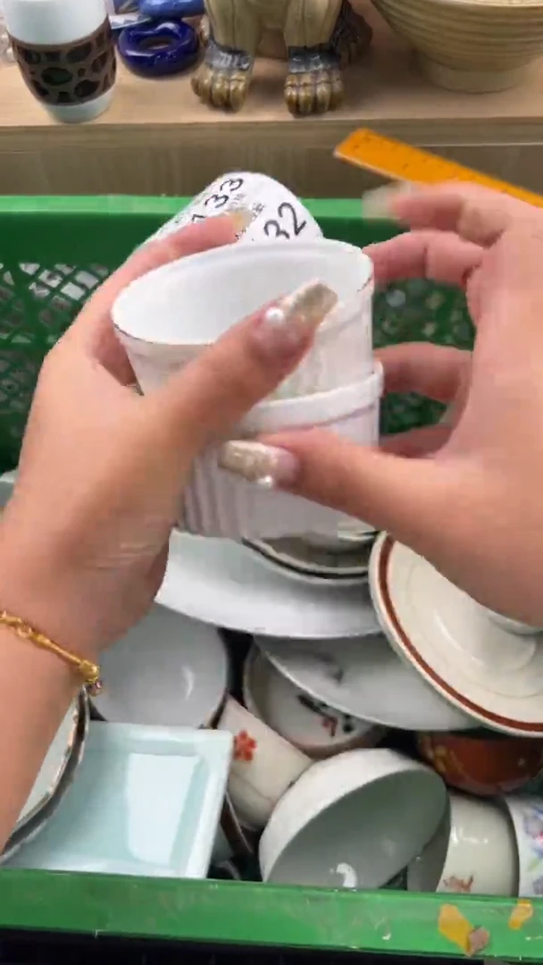 123默认微瑕，满20元包邮