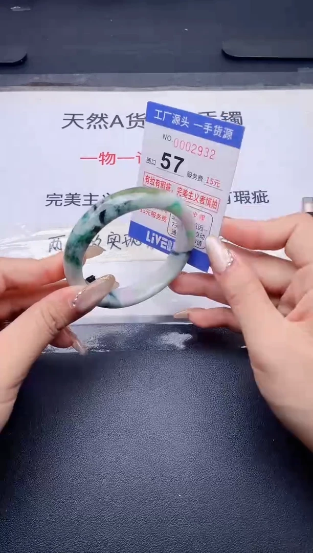 未镶嵌手镯翡翠翡翠手镯未镶嵌