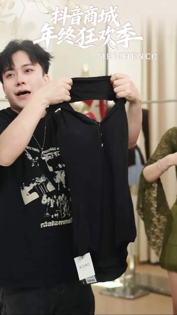 大摆长裙美辰拉丁舞服清仓福利L 54