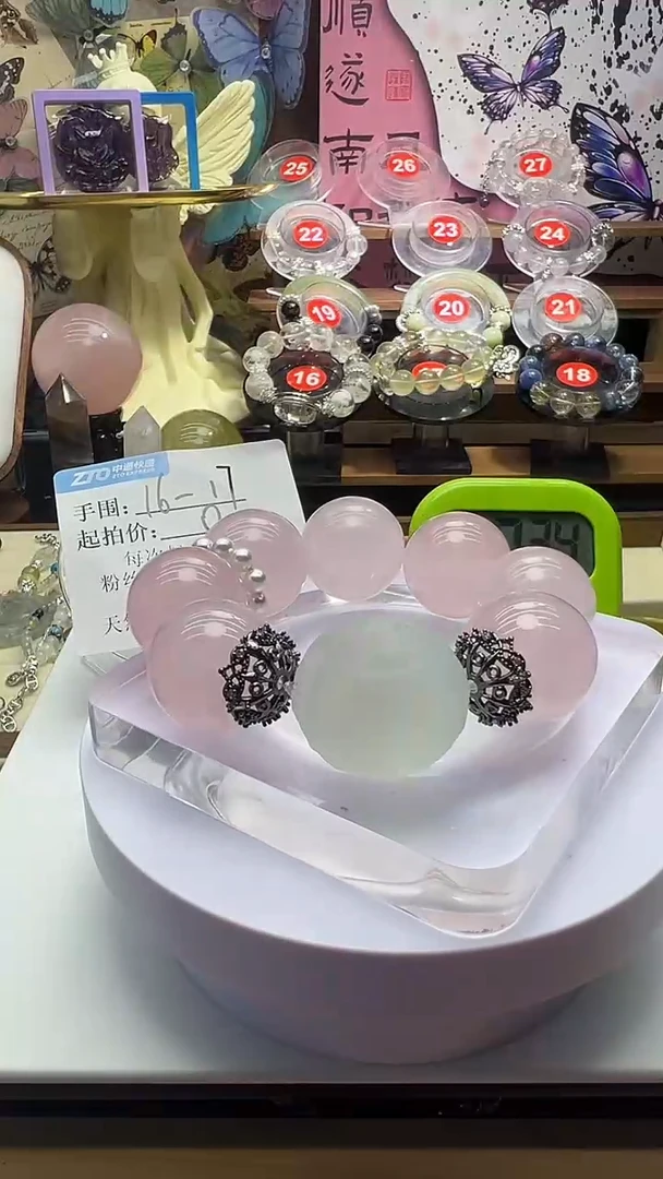 【闪购商品】水晶手链未镶嵌水晶手链