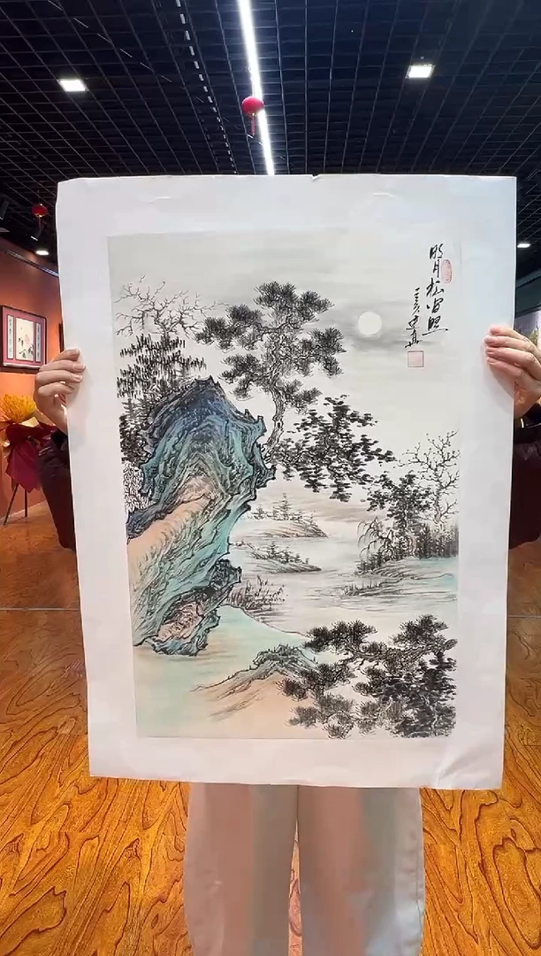 【闪购商品】国画周建真老师作品