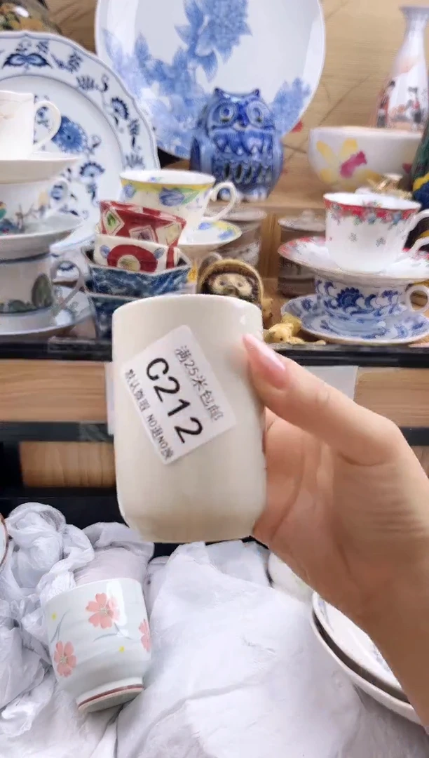 夫**求==============c212