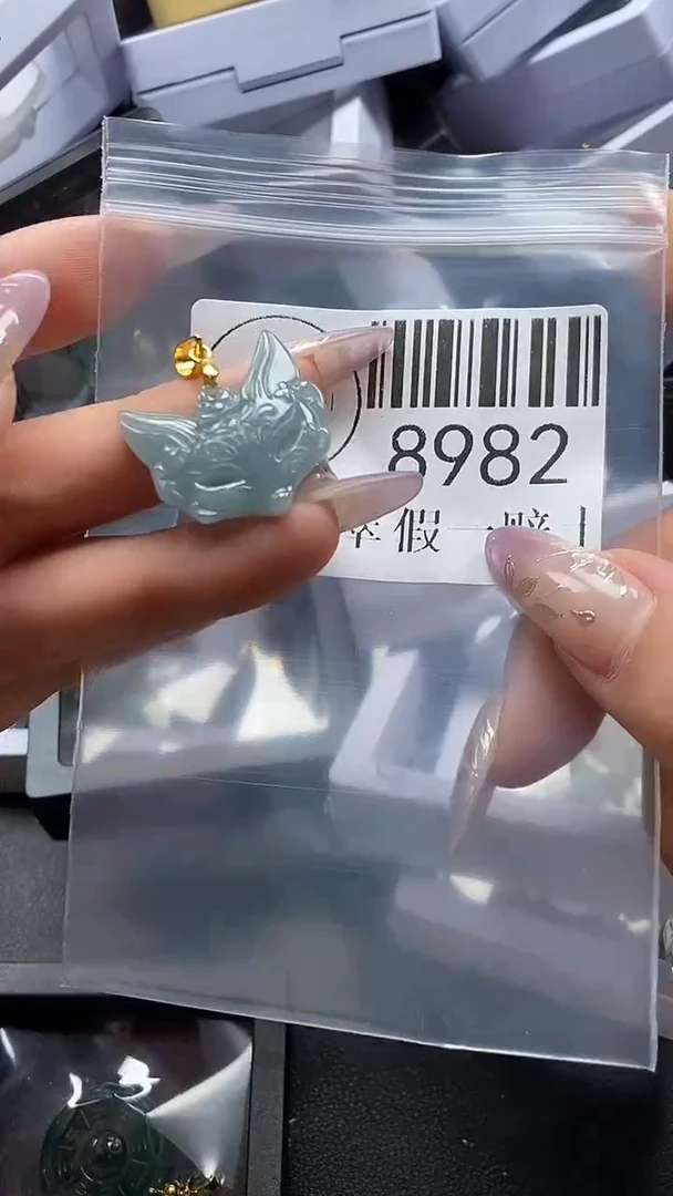 吊坠(不含链)未镶嵌翡翠8982
