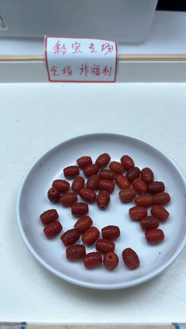 南红玛瑙散珠未镶嵌M814 南红 回纹桶珠1个9.9元