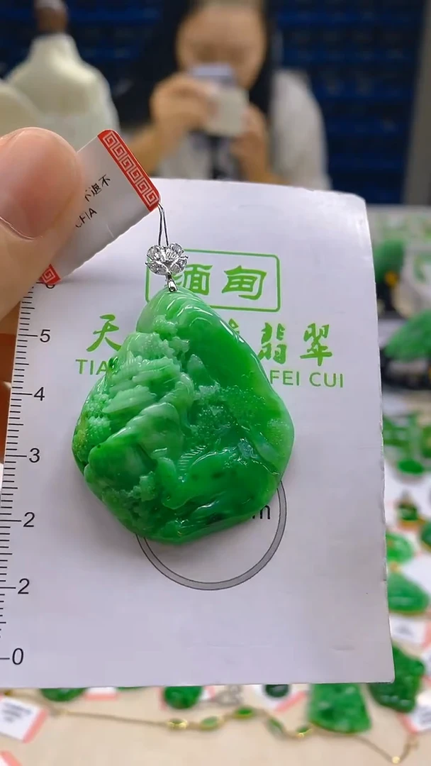 翡翠18K金镶嵌颈饰新号开播 全场乱卖