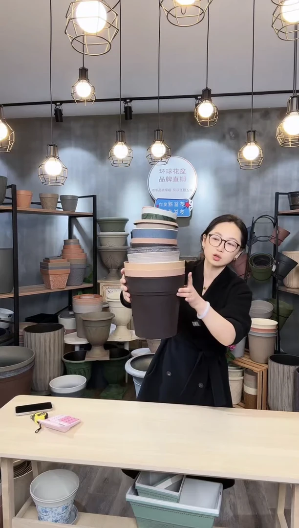 【闪购商品】佛门特220一堆盆16个盆