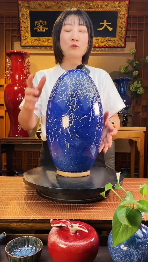 摆件大宋官窑【1#福来石】圆满多福