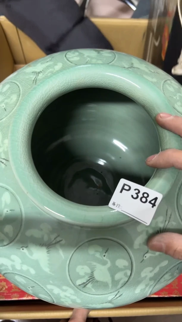 【闪购商品】茶盏384中古商品不退不换
