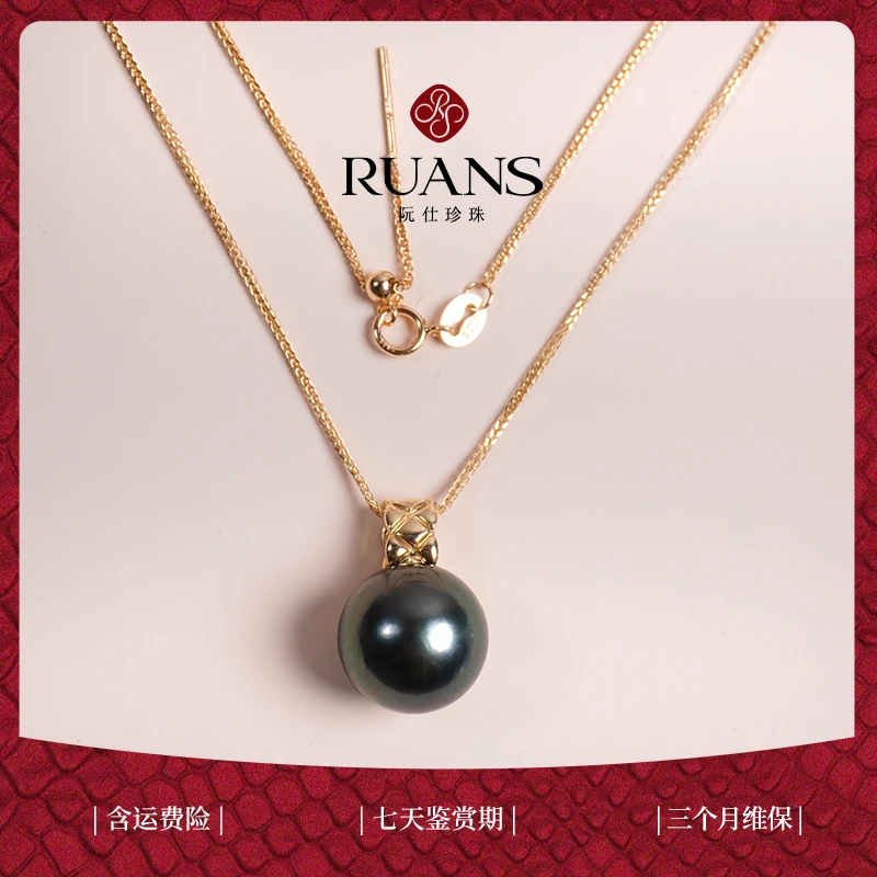 【阮仕珍珠】金缕曲系列 G14K金大溪地黑珍珠吊坠13-14mm