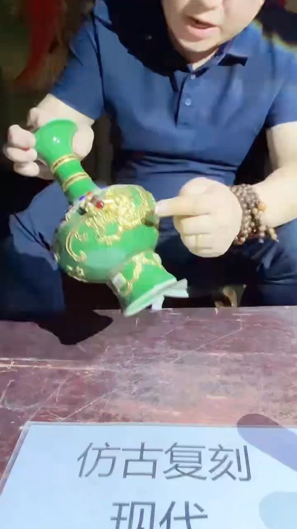 摆件景德镇陶瓷流水138