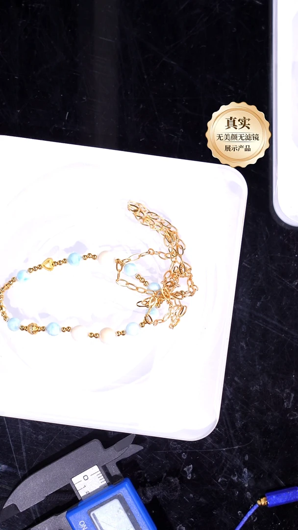 未镶嵌针钠钙石（海纹石）手串104海纹石手串