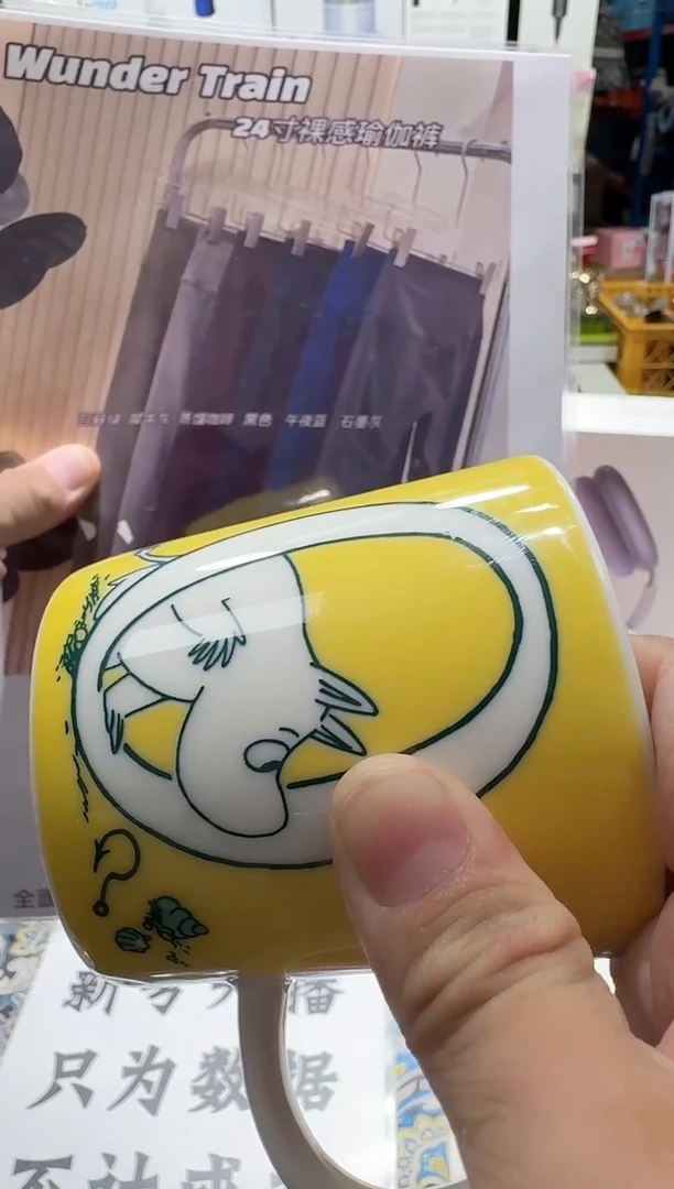 瓷片名品折扣名品折扣名品折扣@@1