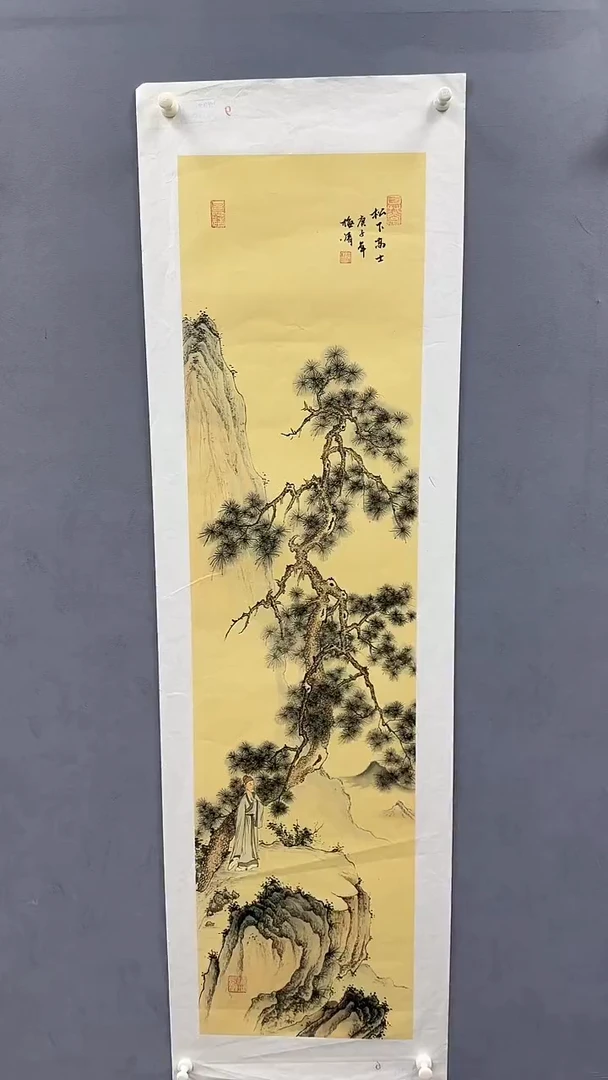 国画梅清绘画4pc高仕人物画集封面