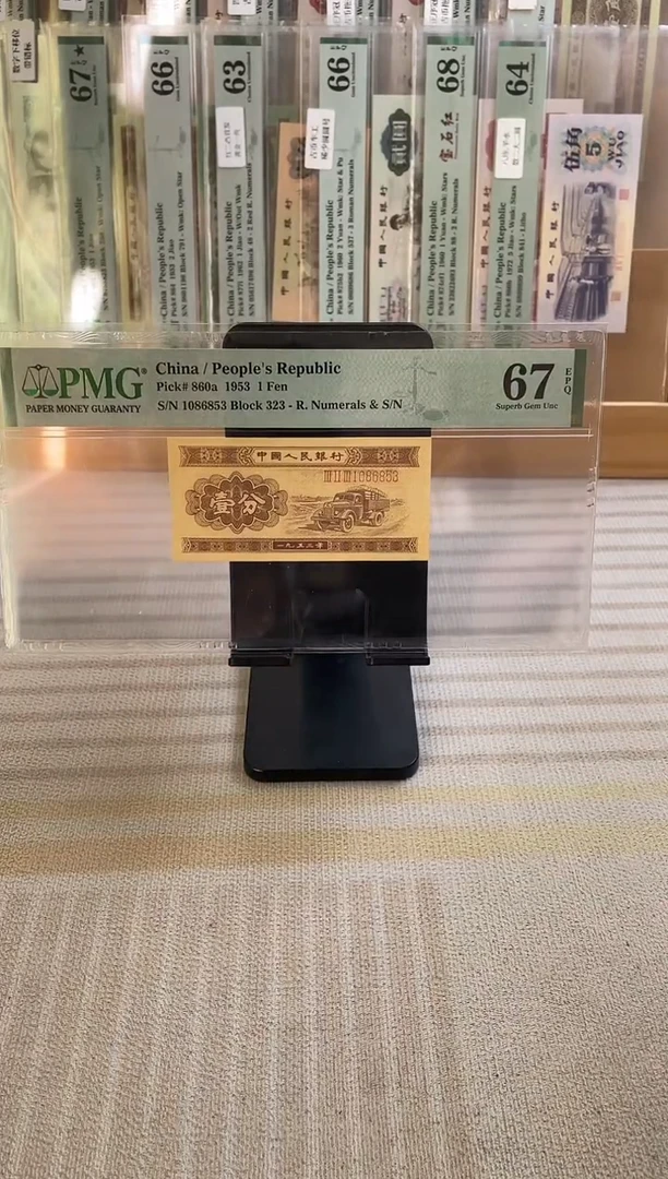 长号一分67分无47！！！！！！