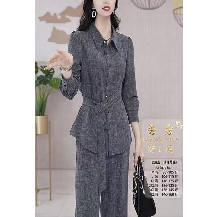 小香风时尚套装女2025新款春秋十三行爆款气质轻奢高级感两件套裤