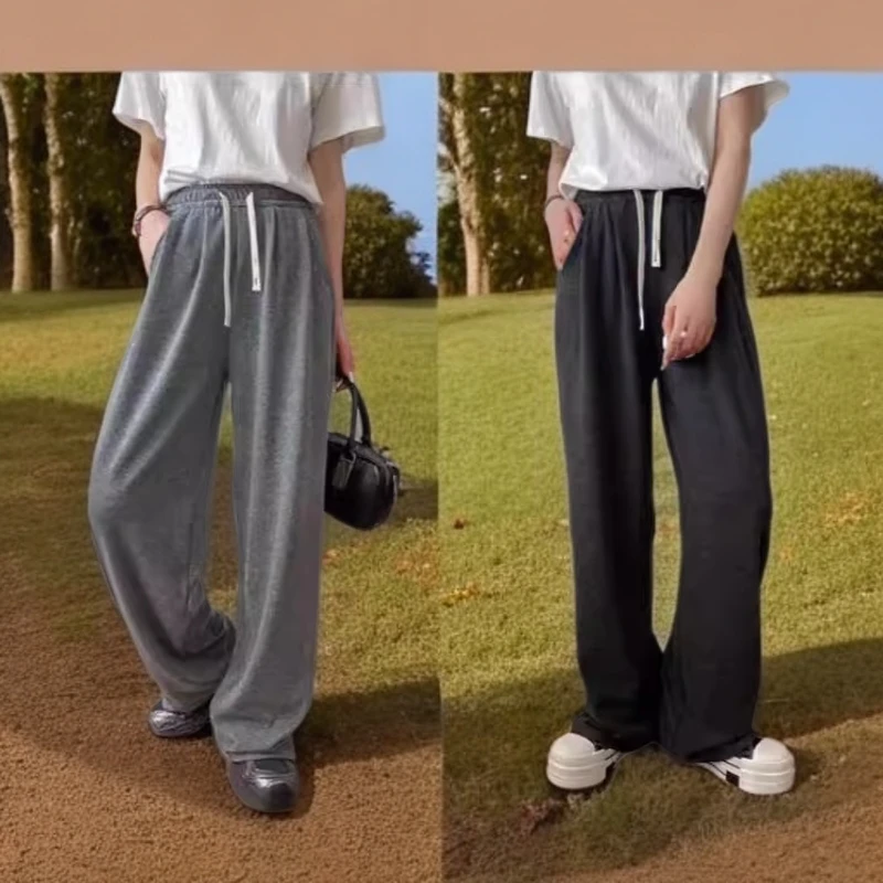 糯米溜溜裤子女春秋软糯舒适休闲高腰云朵抽绳直筒裤阔腿裤子女