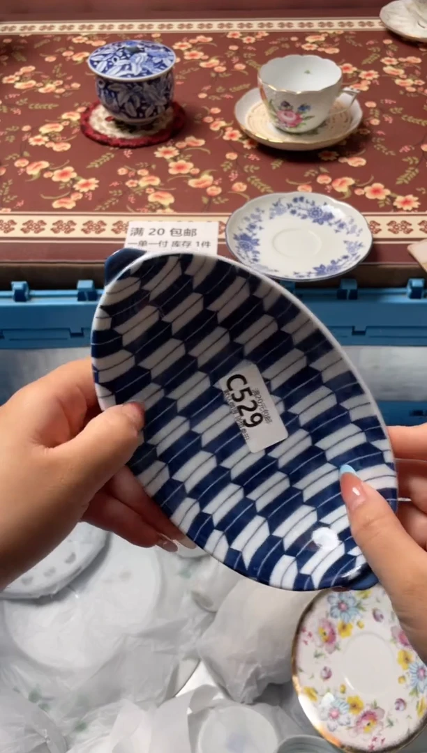 瓷片猫**.瓷器瓷器C529