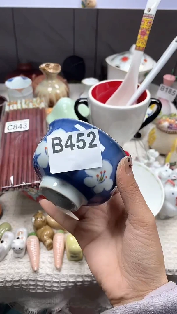 【闪购商品】B452默认微瑕十八包邮