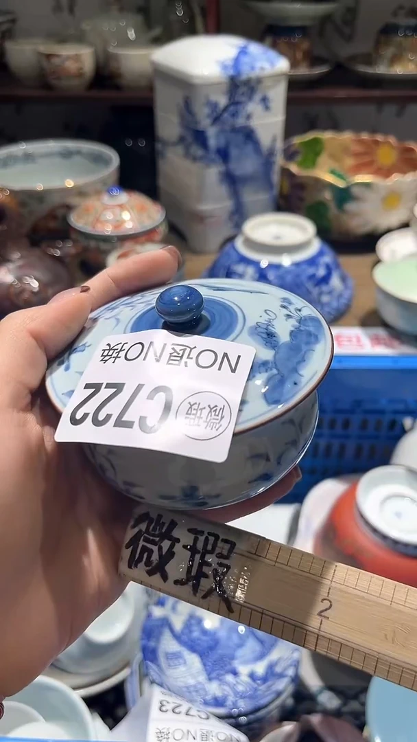紫砂默认微瑕满二十包邮珍*1
