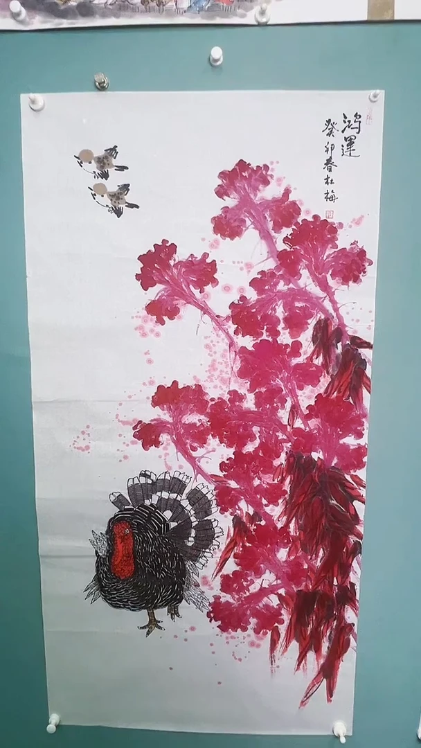 国画国画6886786867867868787