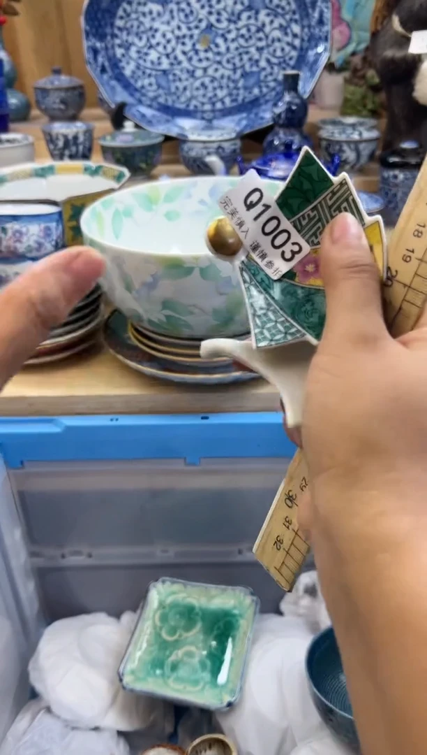 【闪购商品】瓷片1003qqqqqqqqqqqq