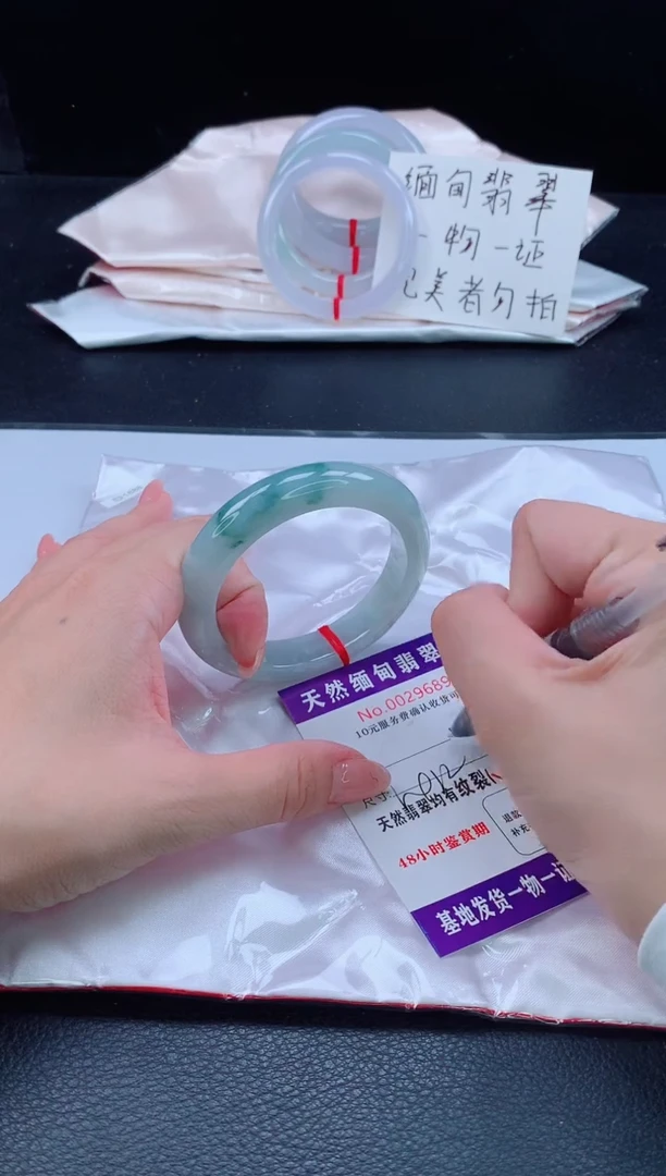 未镶嵌手镯翡翠翡翠手镯   完美者勿拍