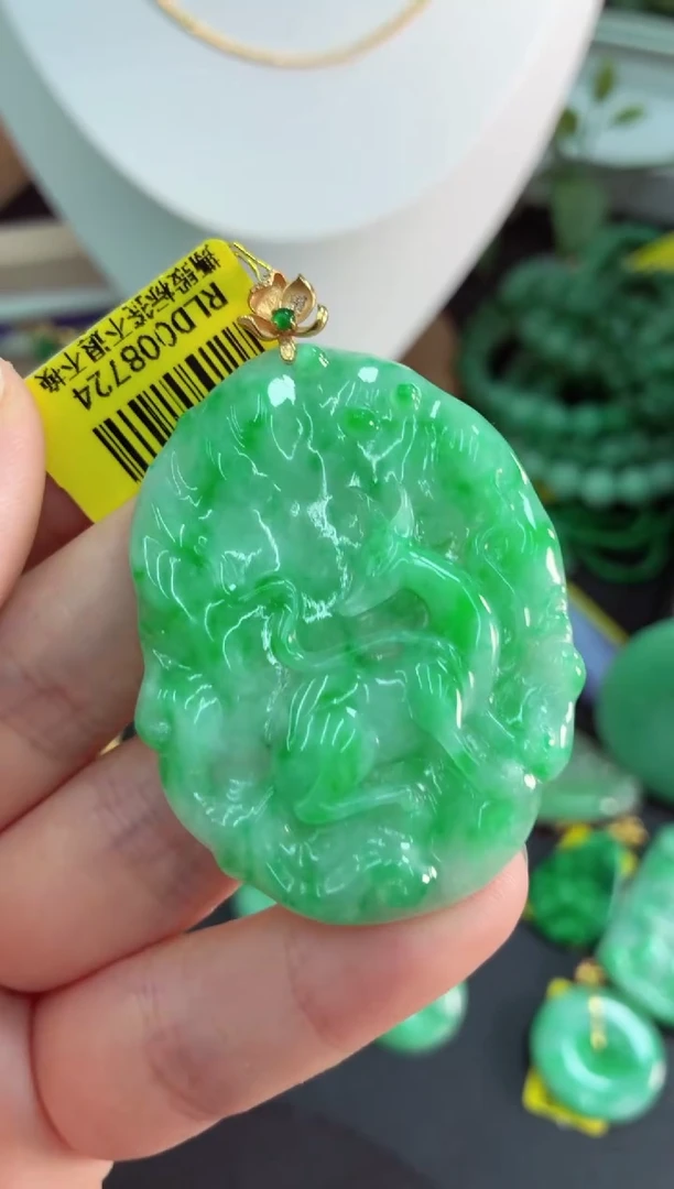 吊坠(不含链)18K金镶嵌翡翠挂件