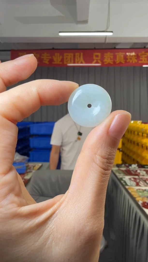 吊坠(不含链)未镶嵌翡翠天然缅甸翡翠平安扣20-27mm