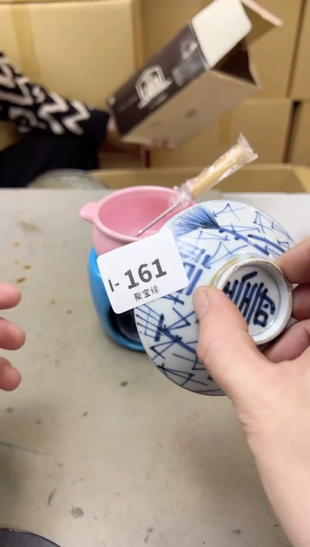 瓷片161聚宝缘海陶精选