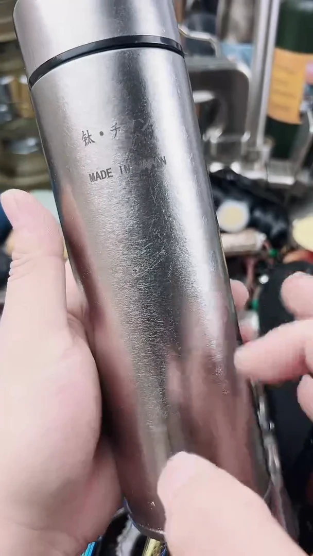 瓷片东京很热杂货正品保证