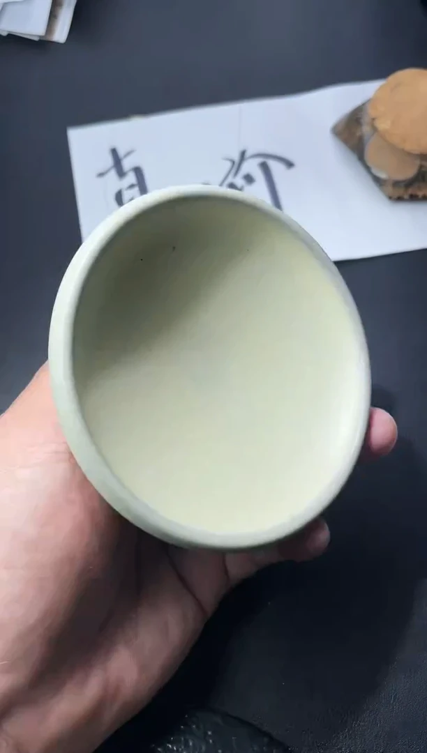 茶盏73（）叶紫建盏