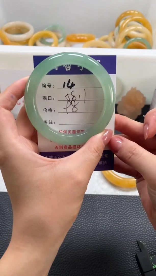 石英质玉手镯未镶嵌瑕疵手镯58