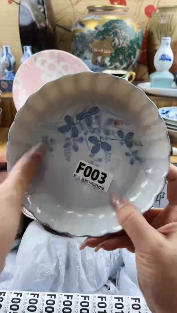 米*山==============f003