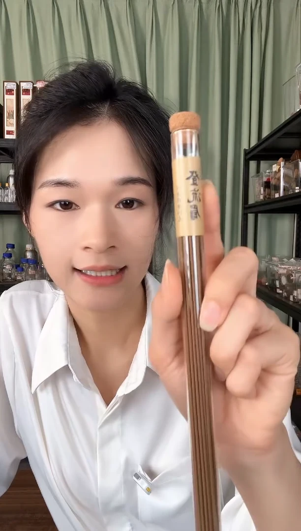 孤品·泰国登流眉沉香线香5克