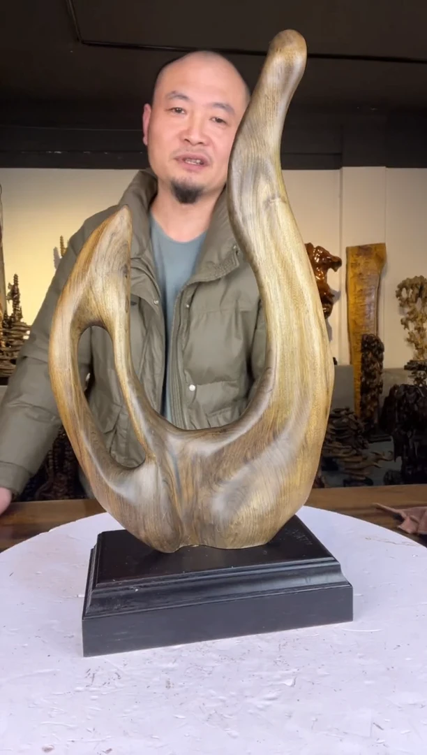 金丝楠肆**汤405金丝楠自然随型摆件