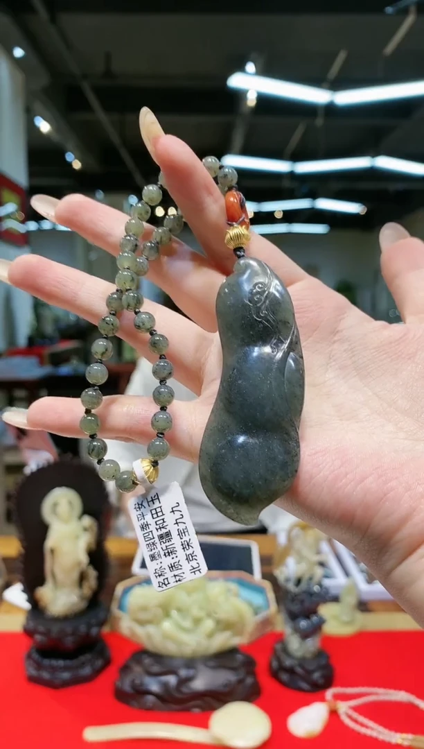 【闪购商品】和田玉把件未镶嵌墨绿四季平安