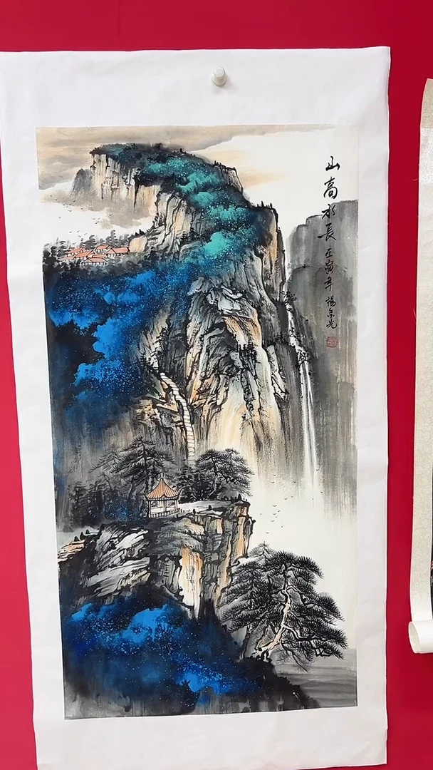 国画杨金光/山水/宣纸/国画