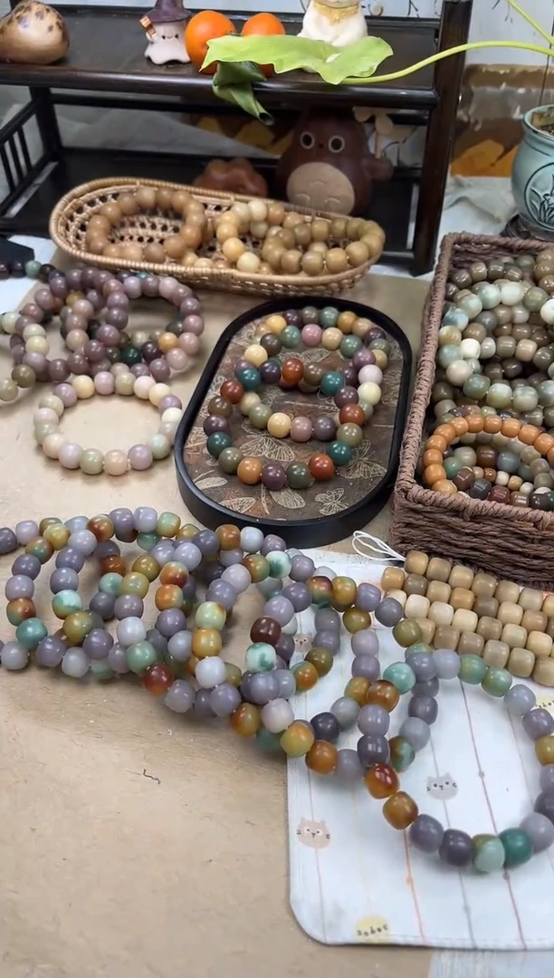 手串菩提根/象牙果a126 卡13 油膏瑕疵