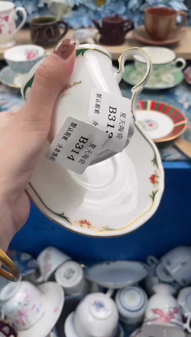 瓷片秋*314默认微瑕闪购默认库存一件